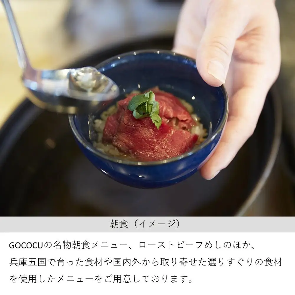 【神戸ポートピアホテル】平休日1泊朝食付 ペア宿泊券《本館ミッドセンチュリーフロア》