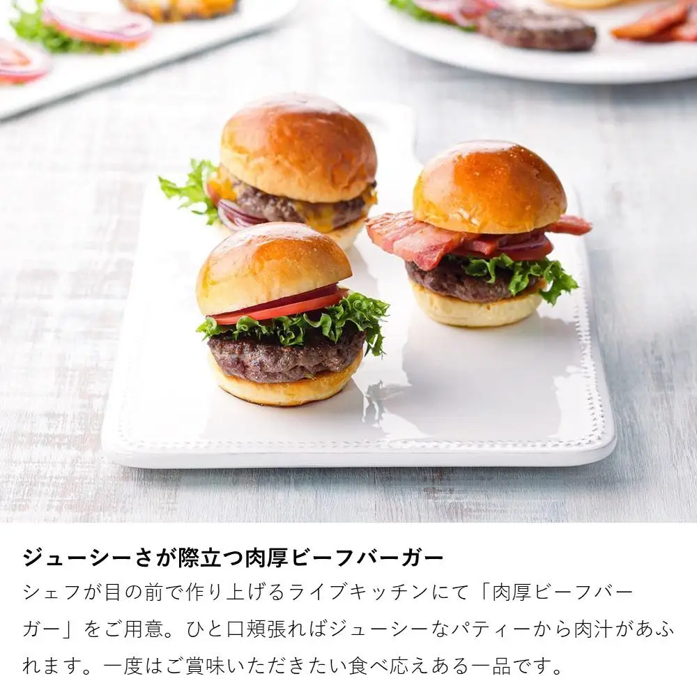 【神戸メリケンパークオリエンタルホテル】平休日1泊朝食付 ペア宿泊券《【エグゼクティブ】コーナーツイン》