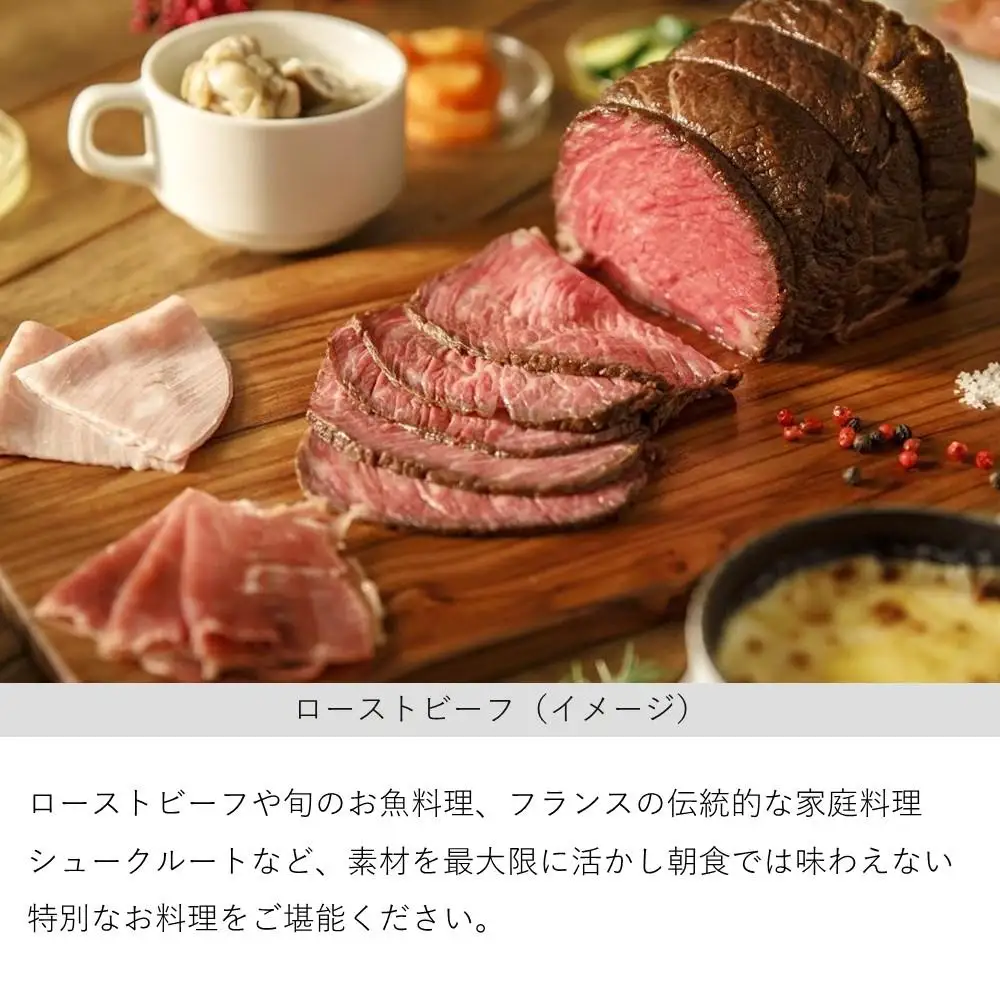 【ホテルピエナ神戸】平休日1泊朝食付 ペア宿泊券《スイートダブル》