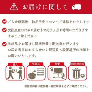 【開梱設置】MARUSHO モルビド 本革 1人掛けソファ ワインレッド (MO583)