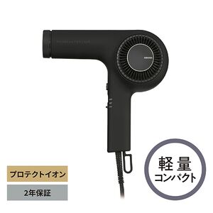 プロフェッショナル プロテクトイオン ヘアードライヤー ブラック