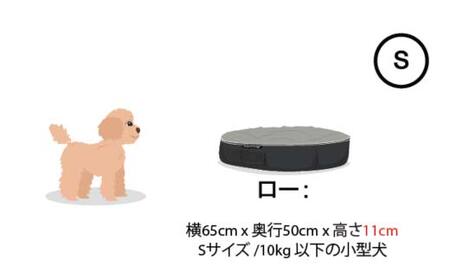 ペットラウンジ 日本製 洗える 撥水 低反発クッション 犬猫ベッド 取り外しカバー（Sサイズ／グレー／キルトグレー／ロータイプ／エリート）【アンビエントラウンジジャパン】 F7Z-1413