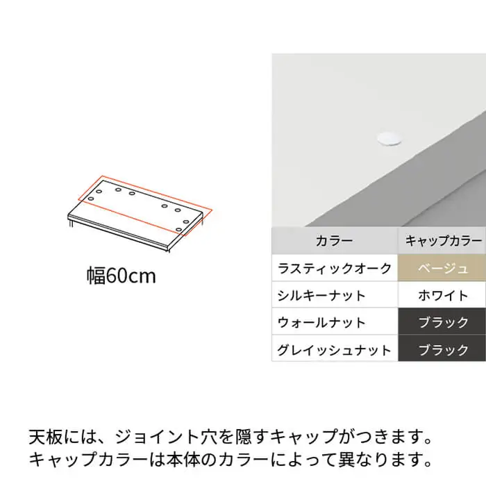 カウンター NW-S600K下台 [No.1050]