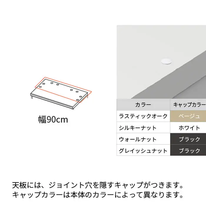 カウンター NWA-S902R下台 [No.1051]