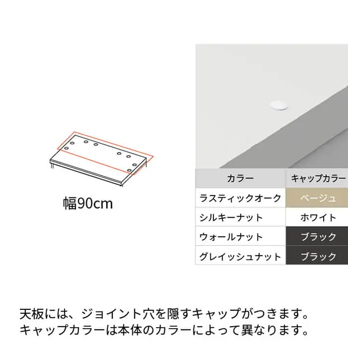 カウンター NWA-902R下台 [No.1052]