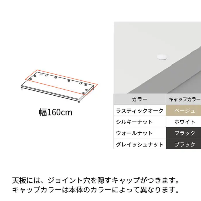 カウンター NWA-S1600R下台 [No.1071]