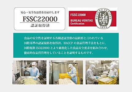 MUSCLE GYOZA ~マッスルギョーザ　～（ゆず風味）冷凍餃子40個入り1袋 