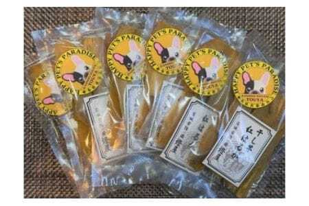 (G658)ワンちゃんなどペット干し芋 添加物未使用♪茨城県産 紅はるか 平干し150ｇ×6 ペット ペット用 ほしいも 干し芋 干芋 犬 ワンちゃん 犬用おやつ 紅はるか (A22-010)