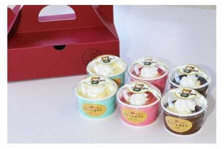 スイートポテト 6個セット 半解凍で美味しい 新食感 さつま芋 さつまいも サツマイモ 蜜芋 苺ジャム プレーン 3種詰め合わせ 詰め合わせ 詰合せ セット 茨城県産 スイーツ お菓子 デザート お取り寄せ 冷凍 ギフト 贈答用 茨城県 石岡市 (A29-006)