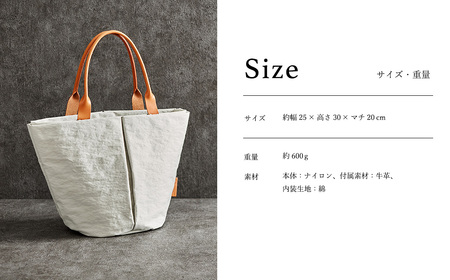 豊岡鞄　トートバッグM　（ネイビー）TUTUMU Marche M　(S2200　24-157）