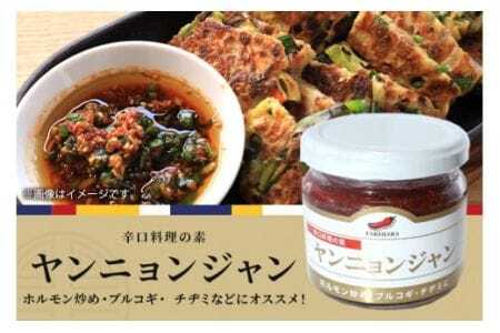 韓国調味料 セット 6種 冷蔵便 コチュジャン ヤンニョンジャン サンチュ味噌 キムチの素 肉みそ 食べるコチュジャン 韓国料理 韓国味噌 唐辛子 調味料 セット 調味料セット 韓国風 ご飯のお供 家庭用 茨城県 石岡市 (E01-002)