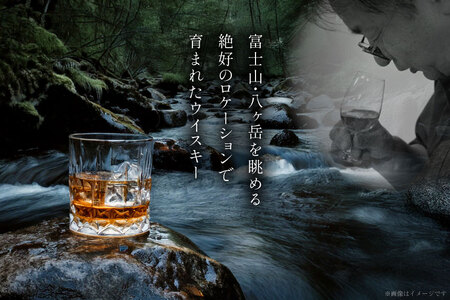酒 ウイスキー 甲州韮崎ウイスキー ゴールド 700ml 3本 [サン.フーズ 山梨県 韮崎市 20744949]