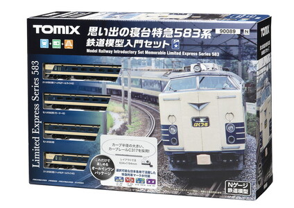 トミックス 思い出の寝台特急583系 鉄道模型入門セット