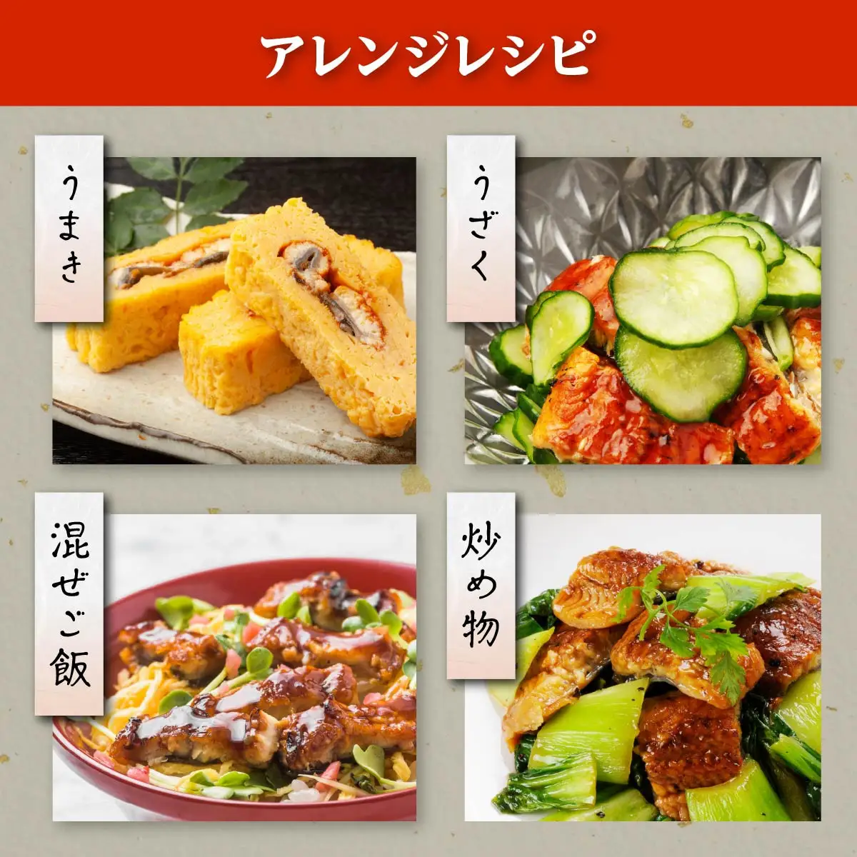 【訳あり】鹿児島県大隅産 うなぎ　カット蒲焼 合計500g  (100g×５パック）｜うなぎ