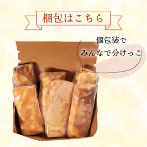 【クレープ】 クレープ 12個 冷凍 個包装 フルーツ入り