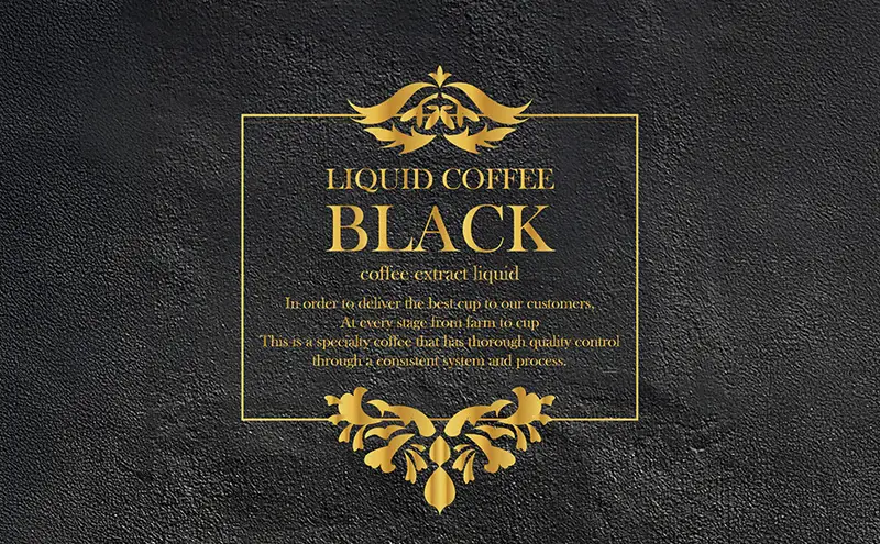 リキッドコーヒーブラックベース＋塩ラテベース※GIFTBOX入り コーヒー 珈琲 カフェオレ 希釈タイプ ギフト プレゼント 贈り物 文京区 東京都