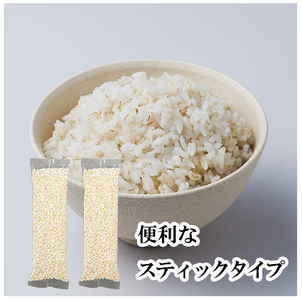 【はくばく】米粒麦スタンドパック ６袋（１袋５４０ｇ）　国産大麦 食物繊維 麦 むぎ むぎご飯 麦ごはん 麦ご飯 白い麦 個包装 スティック