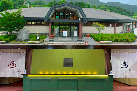 日光和の代温泉 やしおの湯 一般利用券 (10枚) [0915]