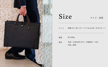 豊岡鞄 craftsmanship サフィアーノ 2ルームビジネス ブラック 777315