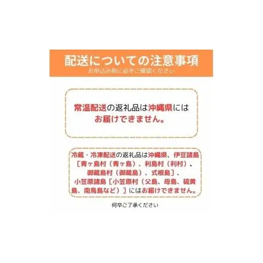 匝瑳市産　コシヒカリ　精米　10kg ／ 米 こめ コメ お米 おこめ コシヒカリ こしひかり 令和7年 白米 精米 ごはん 10kg 送料無料