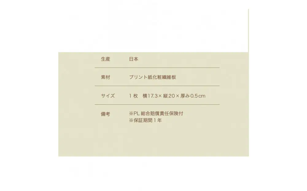 壁掛け アート パネル おしゃれ ウォールアート 組子細工風な木製 オブジェ 麻の葉 壁掛け 飾り棚 ふるさと（3枚セット） 大型 円形 リビング 玄関 和室 洋室 組子細工調  パネル  装飾 木製 アジアン インテリア 壁飾り