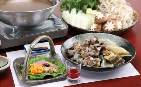 原養魚場 食事券 3,000円分[AOEA001] 鯉料理
