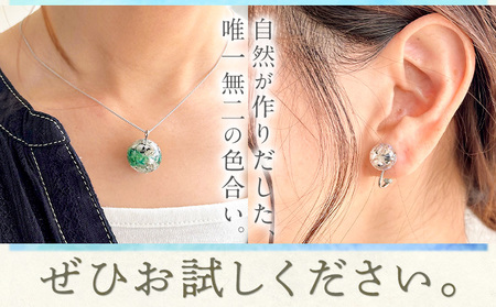 北木石ネックレス イヤリング セット 各専用BOX付 アクセサリー