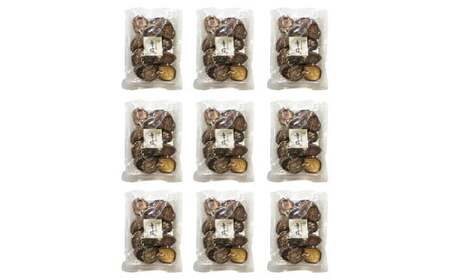 大分産 椎茸こうしん 50g×9袋 合計450g 原木乾しいたけ