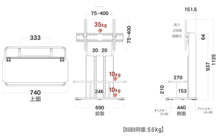 家具 キャスター付き テレビスタンド  ブラウン ≪DCK-1280FS-BR≫ 家具 朝日木材
