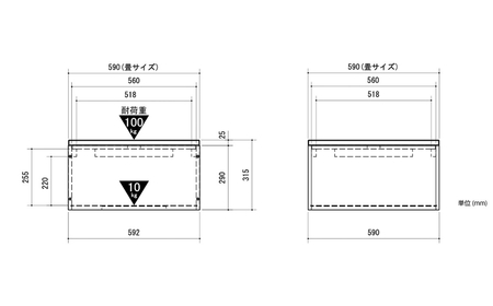 家具  ホワイト×グリーン ≪ZCM-3060BX-WH-GR≫ 畳ボックス収納 家具 朝日木材