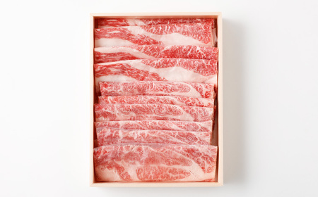 おおいた和牛すき焼き用 2種 計約1.2kg（約600g×2箱）（クラシタロース・ブリスケスライス）