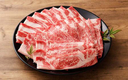 【3ヶ月定期便】おおいた和牛すき焼き用 2種 約1.2kg（約600g×2箱）（クラシタロース・ブリスケスライス）×3回 計約3.6kg