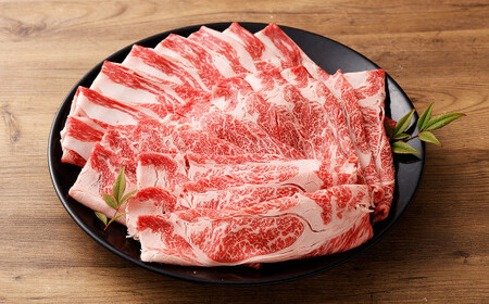 【6ヶ月定期便】おおいた和牛すき焼き用 2種 約1.2kg（約600g×2箱）（クラシタロース・ブリスケスライス）×6回 計約7.2kg