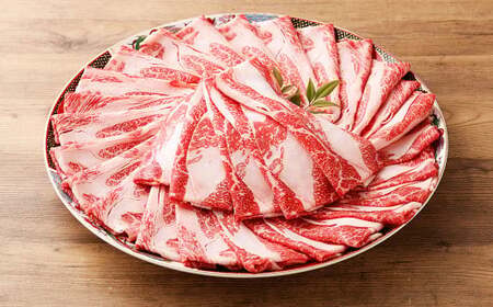 【3ヶ月定期便】おおいた和牛すき焼き用 2種 約1.8kg（約600g×3箱）（クラシタロース・ブリスケスライス）×3回 計約5.4kg