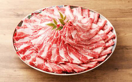 【6ヶ月定期便】おおいた和牛すき焼き用 2種 約2.4kg（約600g×4箱）（クラシタロース・ブリスケスライス）×6回 計約14.4kg