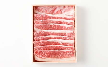 おおいた和牛すき焼き用 希少部位ブリスケスライス（すき焼きカルビ） 計約2.4kg（約600g×4箱）