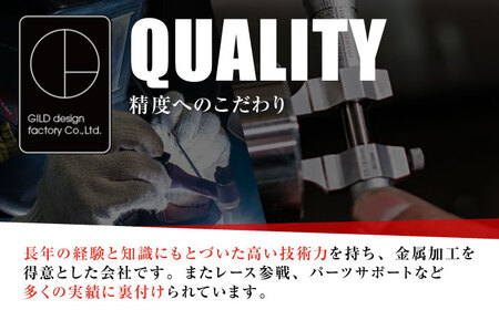 モンキー125（JB02/JB03/JB05）　ビレットブレーキペダル / カスタム バイクカスタム カスタムパーツ モンキー125 ブレーキ ブレーキペダル 軽量化 亀山市/有限会社ギルドデザイン [AMAA035]