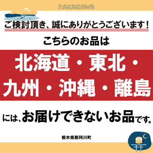 【2026年先行予約】【9月～10月旬の鮎をお届け】子持ちあゆ（塩焼き）　発送日当日池上げした活鮎を焼いてお届け | 子持ちあゆ 塩焼き 活鮎 子持ちあゆ 塩焼き 9月～10月 新鮮子持ち鮎 旬の子持ち鮎 塩焼きお取り寄せ 池上げ当日子持ち あゆ  直送 旬 ギフト ふるさと納税栃木県 那珂川町 送料無料