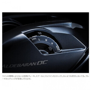 シマノ 釣具 ベイトリール アルデバランDC 31HG LEFT