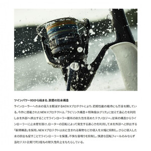 シマノ 釣具 ツインパワー XD 4000XG