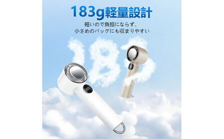 手持ち扇風機　ベージュ　【11100-1643-2】