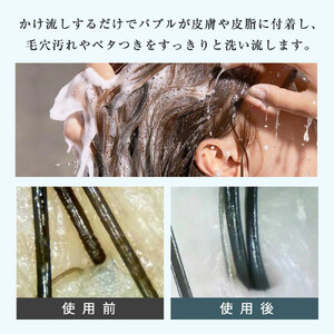 2014P マイクロナノバブルシャワーヘッド　【11100-1629】