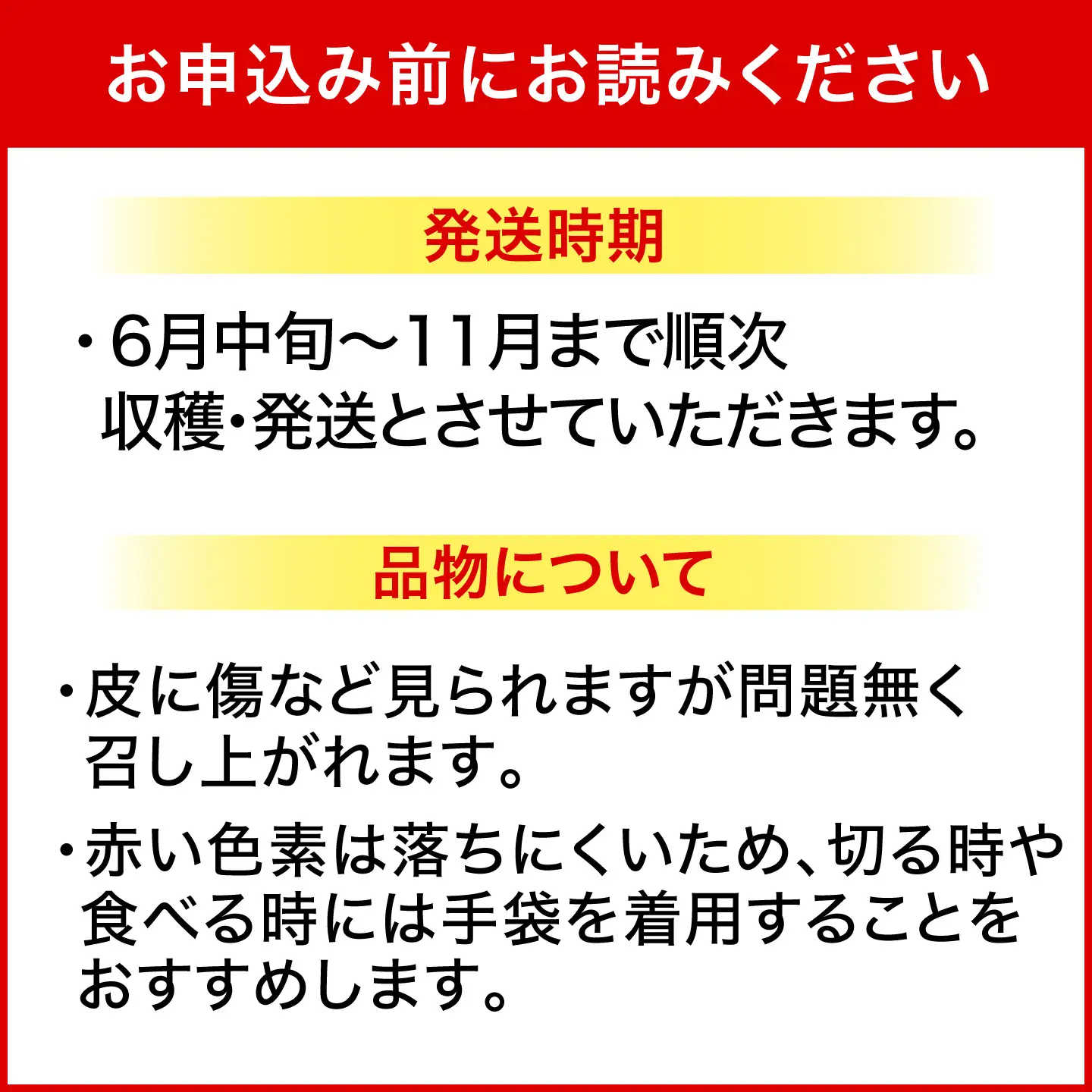 ドラゴンフルーツ 2.5kg 完熟直送♪ 赤 沖縄ドラゴンフルーツ