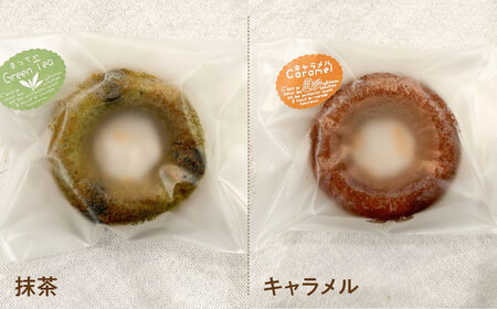 つむぎの焼きドーナツ ６個入り 糸島市 / つむぎ洋菓子店 [ANO001]