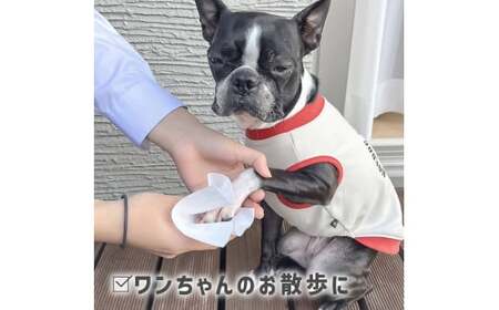 クッキングペーパー 計2個 1ロール240枚 クッキングシート キッチンペーパー タオル 日用品 お手拭き テーブル拭き 丈夫 厚手 破れにくい 天然素材 レーヨン【三昭紙業株式会社】 [BQBF038]