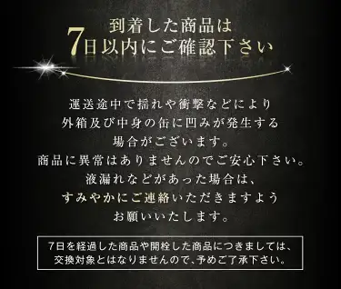 アサヒビール 【ザ・リッチ】 350ml×24本(1ケース) 発泡酒 新ジャンル 第3のビール