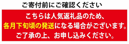 【0074805a-2607】＜2026年7月発送予定＞国産若鶏肉ヘルシーセット(合計3kg・ムネ、ささみ、肩小肉) 鶏肉 鳥肉 とり肉 むね肉 おかず 小分け 国産 【エビス】