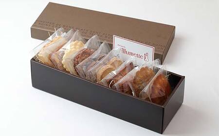 人気パティスリーの定期便 焼き菓子9ヶ月連続 F21C-165