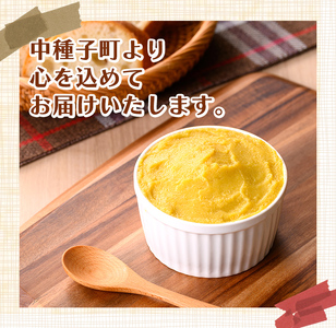 n357 安納芋 ペースト 3kg・1kg×3P さつま芋 黄金 冷凍 小分け 【なかたね農産】