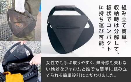 鉄の町の鉄屋が作った焚火台 1台 専用バッグ付き 鉄 約2.2kg 板厚1.6mm 軽量 コンパクト アウトドア キャンプ